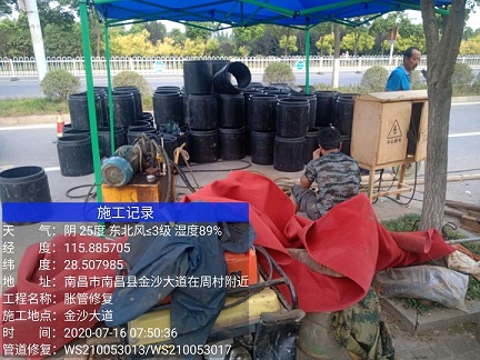 望城管道短管置换-管道顶管-炜誉市政